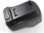 Einhell 45.113.14 Li-ion 1500mAh Einhell www.probaterie.sk 3