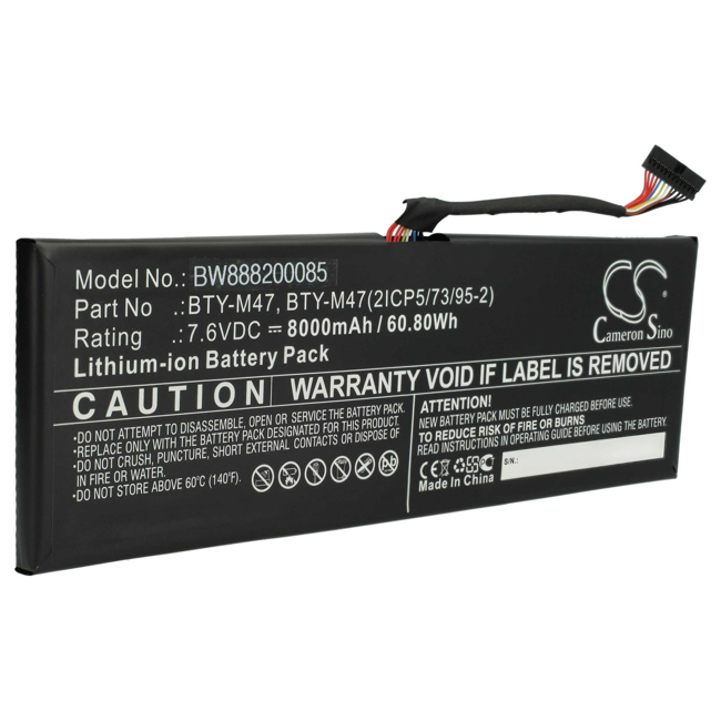 Batéria MSI BTY-M47 8060mAh